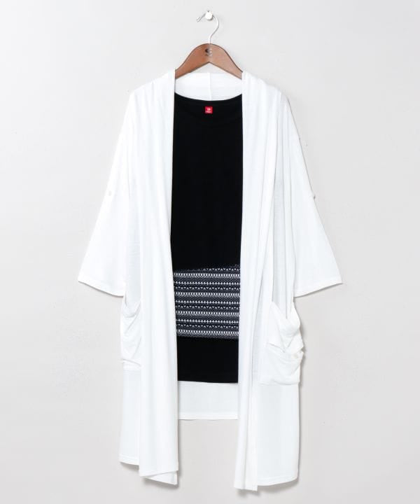 Effortless Cardigan and Top Set