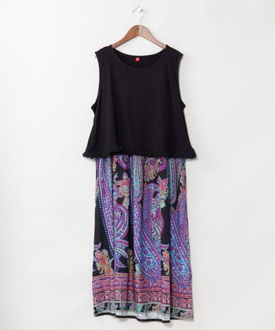 Paisley Rayon Layered Dress Set by AMINA - Ametsuchi