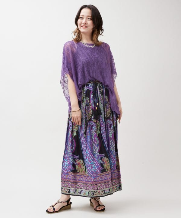 Paisley Rayon Flow Skirt by AMINA - Ametsuchi