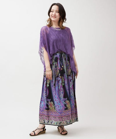 Paisley Rayon Flow Skirt by AMINA - Ametsuchi