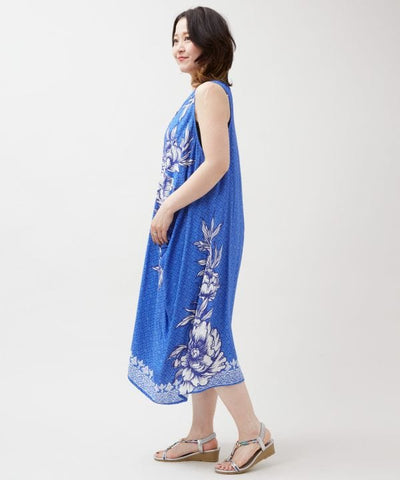 Ao Dai Inspired V Neck Dress by AMINA - Ametsuchi