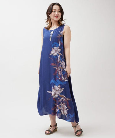 Lotus Print Cardigan Dress Set