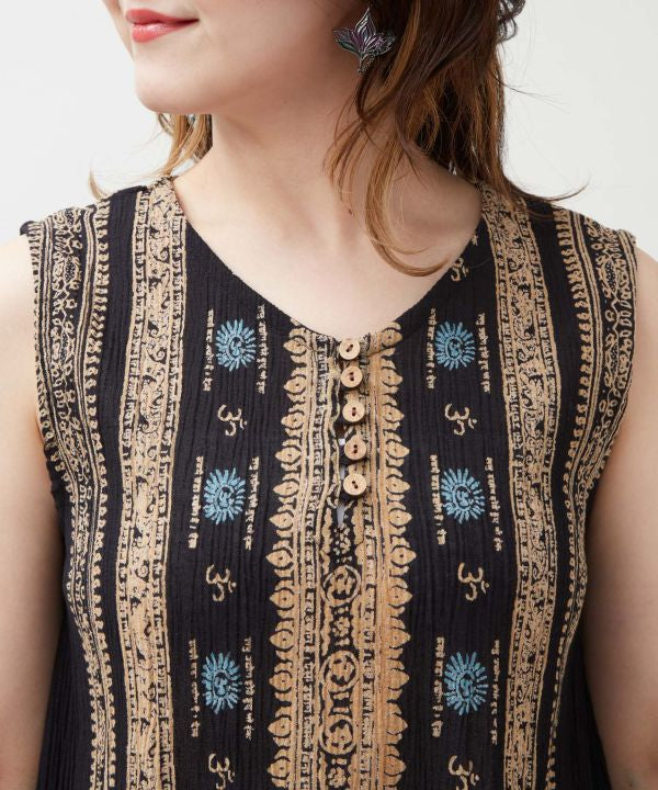Fringe Indian Cotton Tank by AMINA - Ametsuchi