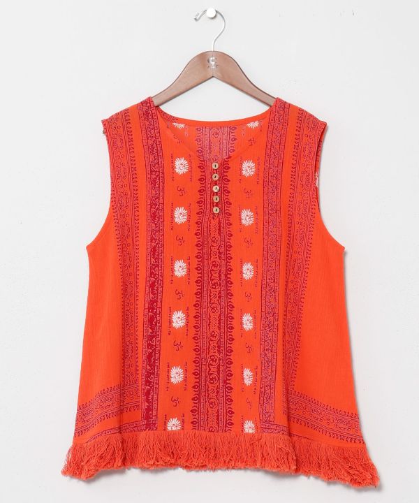 Fringe Indian Cotton Tank by AMINA - Ametsuchi
