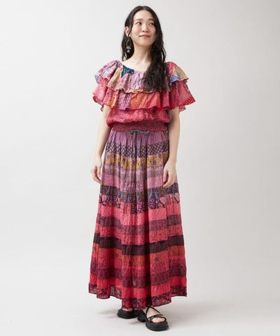 Gradient Patchwork Cotton Skirt
