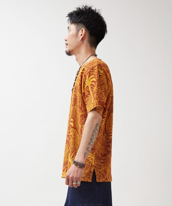 Jungle Animal Camo Top by AMINA - Ametsuchi