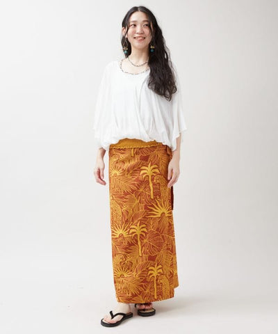 Jungle Animal Wrap Skirt by AMINA - Ametsuchi