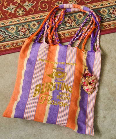 Zardozi Embroidered Charm Accessory by AMINA - Ametsuchi