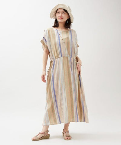 Festival Color Dress by AMINA - Ametsuchi
