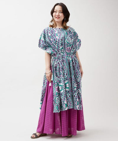 Geometric Pattern Cotton Dress by AMINA - Ametsuchi
