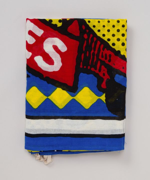 Matchbox Animal Tapestry Cloth by AMINA - Ametsuchi