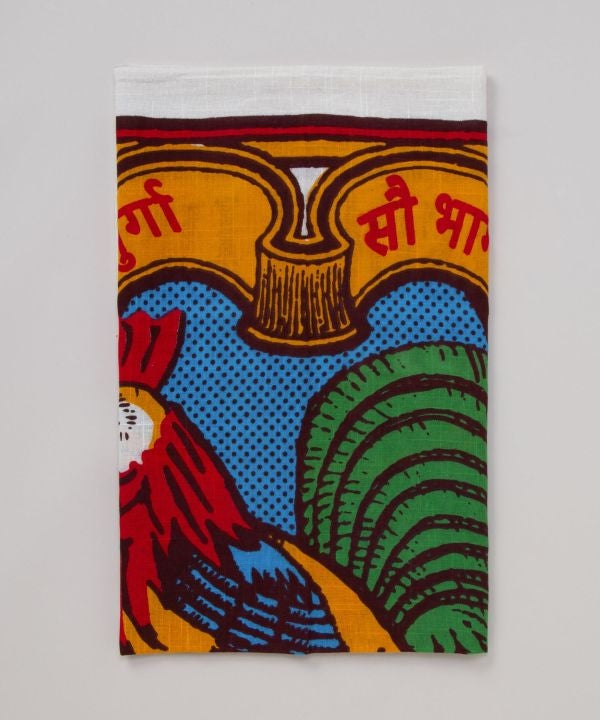 Matchbox Animal Multi Cloth by AMINA - Ametsuchi