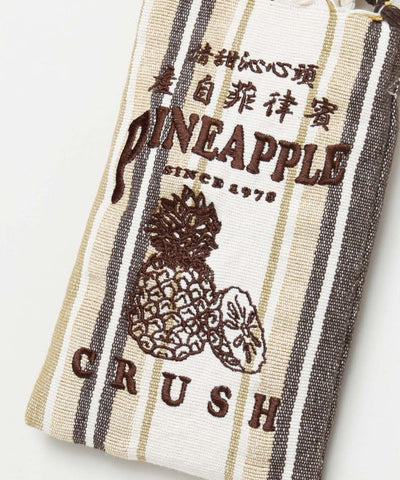 Retro Like Embroidered handbag by AMINA - Ametsuchi