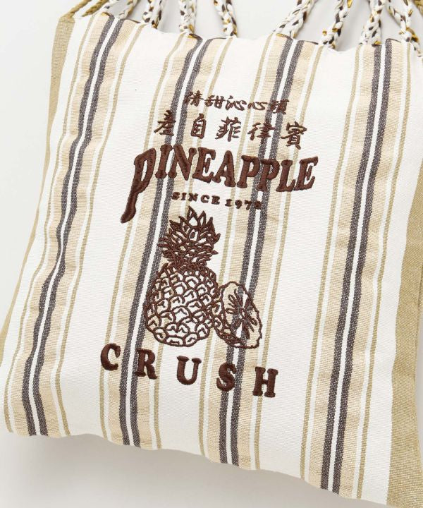 Retro Like Hammock Tote by AMINA - Ametsuchi