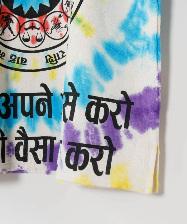 Tie Dye Kurta Top