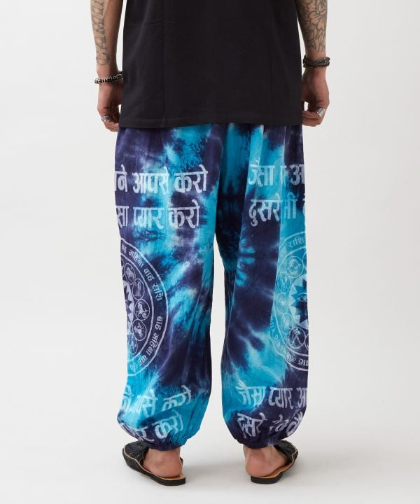 Tie Dye Balloon Pants