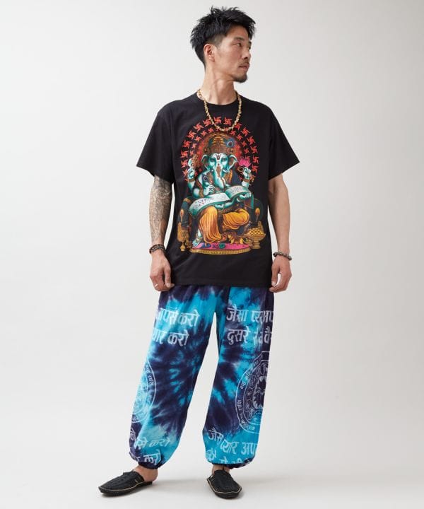 Tie Dye Balloon Pants