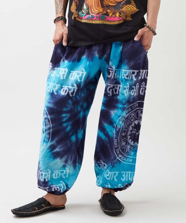 Tie Dye Balloon Pants