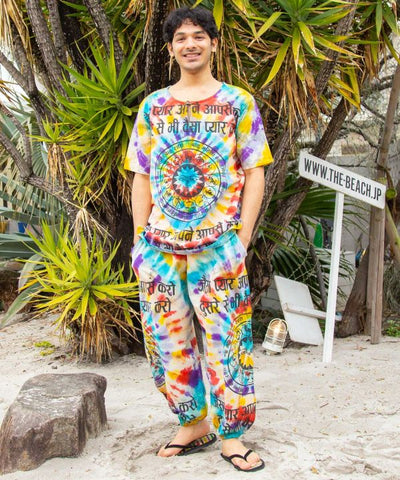 Tie Dye Balloon Pants