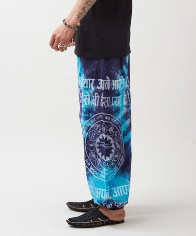 Tie Dye Balloon Pants