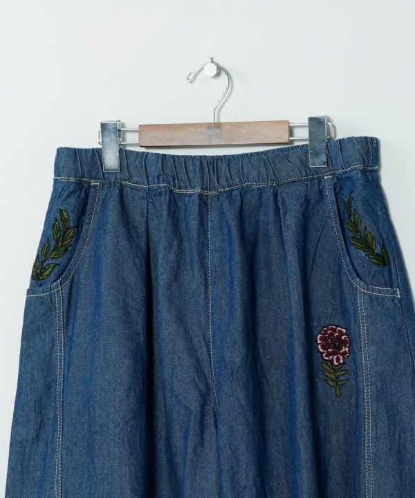 Embroidered Balloon Denim Pants by AMINA - Ametsuchi