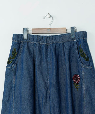 Embroidered Balloon Denim Pants by AMINA - Ametsuchi
