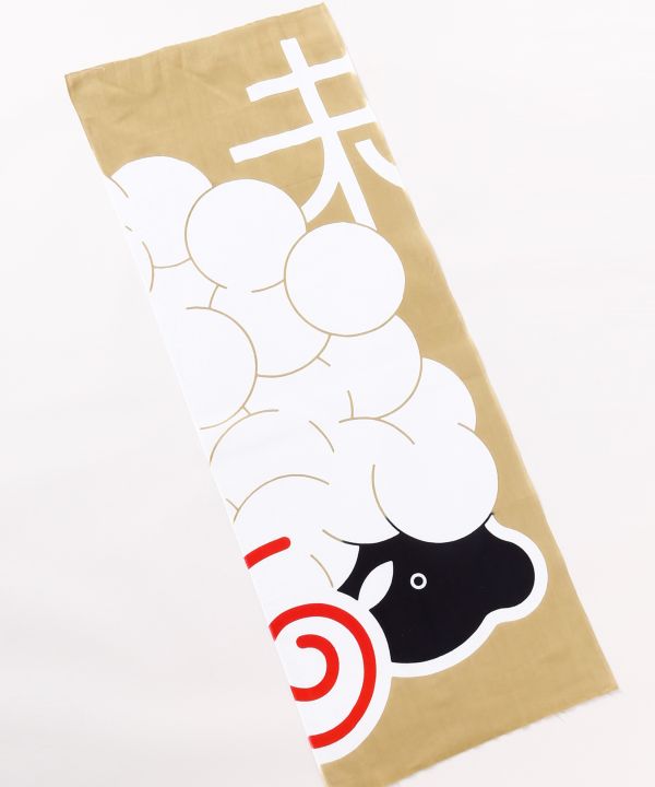 Tenugui Towel - Sheep by Kaya - Ametsuchi