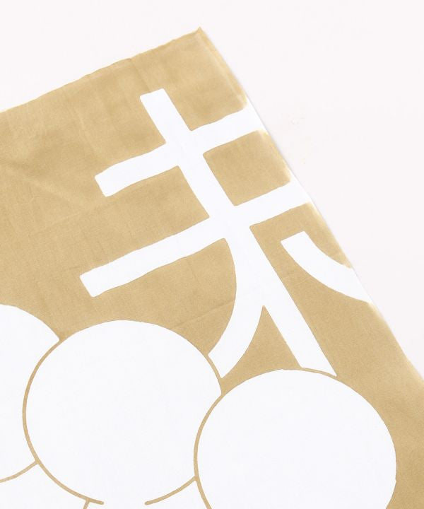 Tenugui Towel - Sheep by Kaya - Ametsuchi