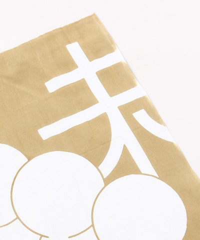Tenugui Towel - Sheep by Kaya - Ametsuchi