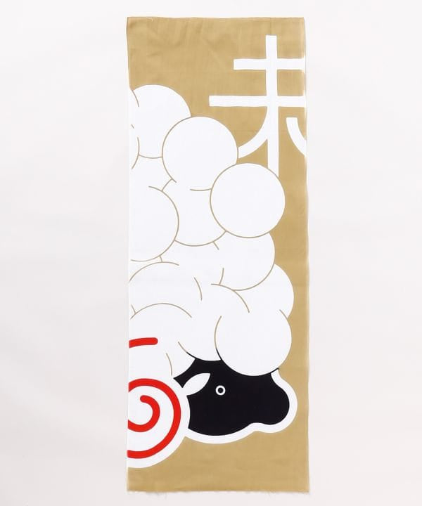 Tenugui Towel - Sheep