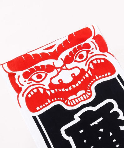 Tenugui Towel - Theatrical Mask 魔除 by Kaya - Ametsuchi