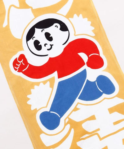 Tenugui Towel - Retro Caution Sign とびだし注意 by Kaya - Ametsuchi
