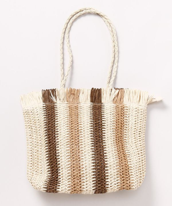 Woven Stripe Shoulder Bag