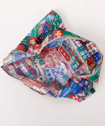 Retro Print Shopping Bag by AMINA - Ametsuchi