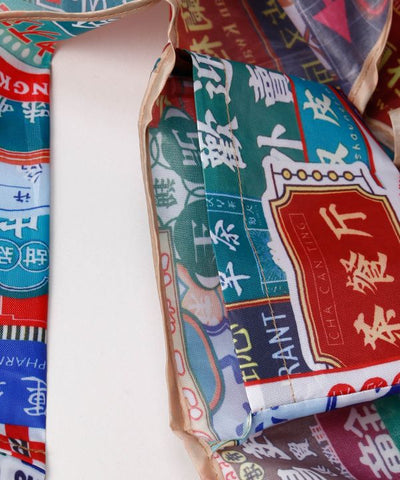 Retro Print Shopping Bag by AMINA - Ametsuchi