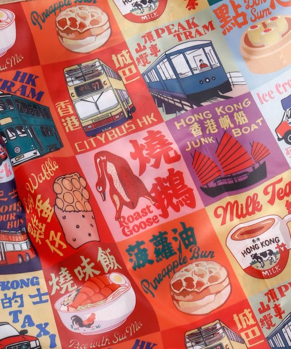 Retro Print Shopping Bag by AMINA - Ametsuchi