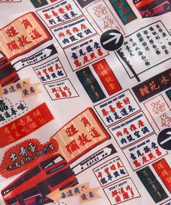 Retro Print Shopping Bag by AMINA - Ametsuchi