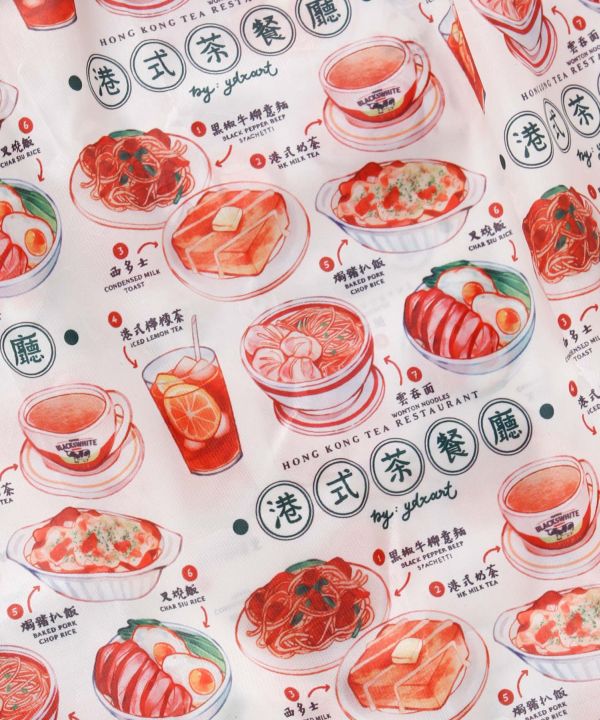 Retro Print Shopping Bag by AMINA - Ametsuchi
