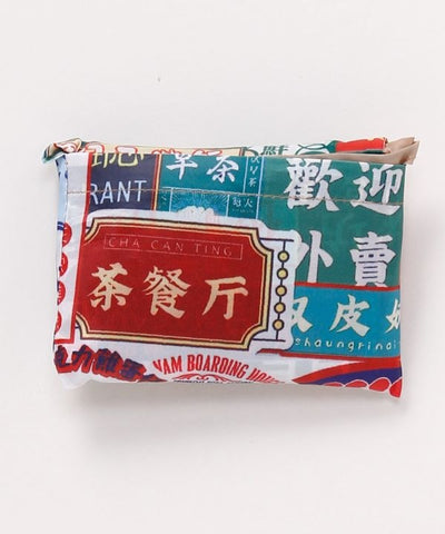 Retro Print Shopping Bag by AMINA - Ametsuchi