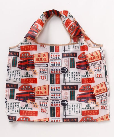 Retro Print Shopping Bag by AMINA - Ametsuchi