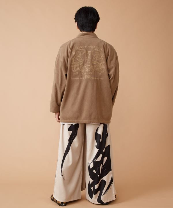 Embroidered Japanese Motif Haori by Kaya - Ametsuchi