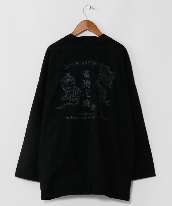 Embroidered Japanese Motif Haori by Kaya - Ametsuchi