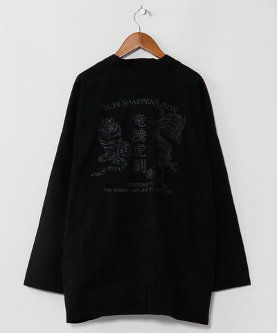Embroidered Japanese Motif Haori by Kaya - Ametsuchi
