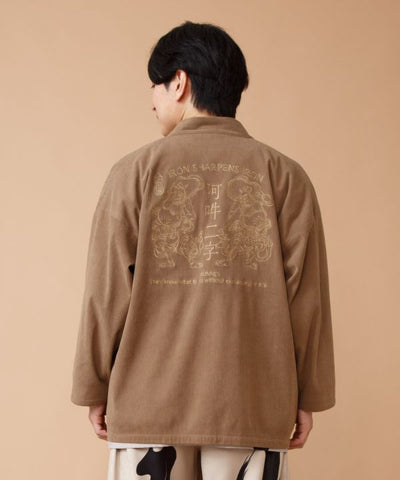 Embroidered Japanese Motif Haori by Kaya - Ametsuchi