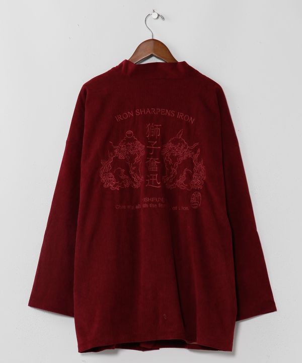 Embroidered Japanese Motif Haori