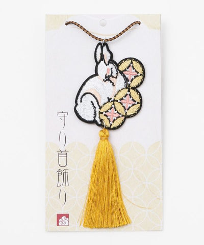 Semamori Embroidered Tassel Necklace