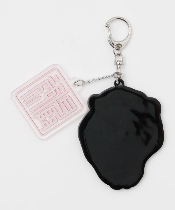 Ukiyoe Rubber Animal Keychain