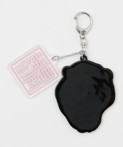 Ukiyoe Rubber Animal Keychain