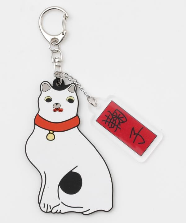 Ukiyoe Rubber Animal Keychain by Kaya - Ametsuchi