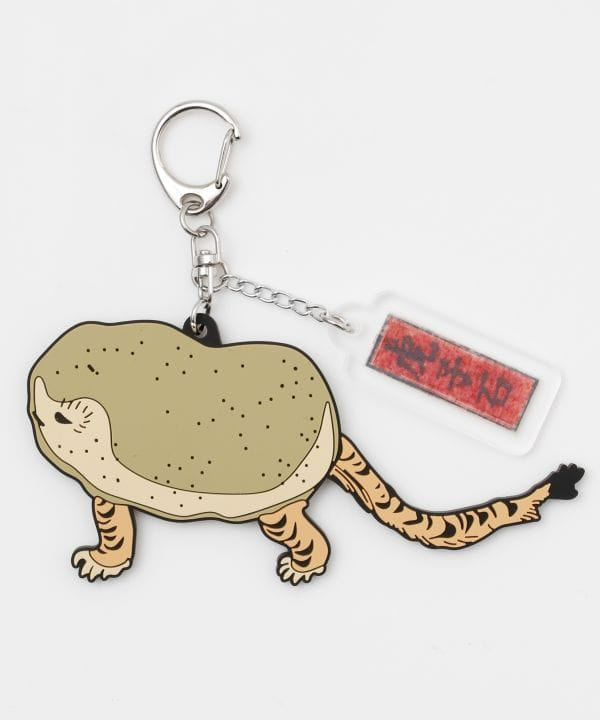 Ukiyoe Rubber Animal Keychain by Kaya - Ametsuchi